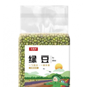 新绿豆500g五谷杂粮粗粮易煮未脱皮绿豆沙东北明绿豆